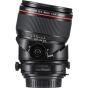CANON 90mm f2.8 L Macro Tilt Shift TS-E