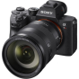 SONY 24-105mm f4 G OSS FE Mount