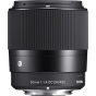 SIGMA 30mm f1.4 DC DN Lens for Sony E mount Contemporary