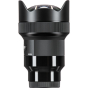 SIGMA 14mm F1.8 Art DG HSM For Sony FE
