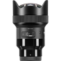 SIGMA 14mm F1.8 Art DG HSM For Sony FE