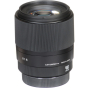SIGMA 30mm f1.4 DC DN Lens for Micro 4/3 Contemporary