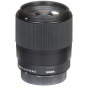 SIGMA 30mm f1.4 DC DN Lens for Micro 4/3 Contemporary