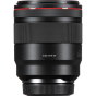 CANON RF 50mm f/1.2 L USM Lens