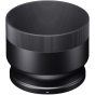SIGMA 100-400mm f5-6.3 DG OS HSM Nikon mount Contemporary