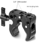 SMALLRIG Super Clamp SR_2220