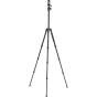 VANGUARD VEO 2S 204ABQS Aluminum Tripod Kit
