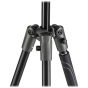 VANGUARD VEO 2S 204ABQS Aluminum Tripod Kit