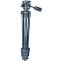 VANGUARD Vesta 204AP Aluminum Tripod Kit w/ PH-23 Pan Head