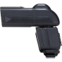 NISSIN i600 Flash for Canon