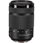 SONY 55-300mm f4.5-5.6 Lens