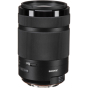SONY 55-300mm f4.5-5.6 Lens