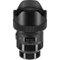 SIGMA 14mm F1.8 Art DG HSM For Sony FE