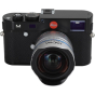 LAOWA 9mm f/5.6 FF RL Lens Leica M (Silver) VE956MSIL