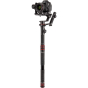 MANFROTTO Gimboom Carbon Fiber Extention for Gimbals