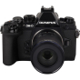 LAOWA 50mm f/2.8 2X Ultra Macro APO Micro Four Thirds VE5028MFT