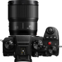 PANASONIC Lumix S 85mm f/1.8