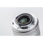 VILTROX 56mm f/1.4 STM Canon M Silver
