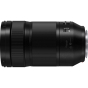 PANASONIC Lumix S 70-300mm f/4.5 - 5.6 Macro O.I.S