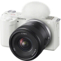 SONY E 11mm F1.8 APS-C Ultra-Wide Prime Lens