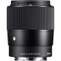 SIGMA 23mm F1.4 DC DN Contemporary Lens (Sony E-Mount)