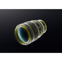 NIKON Z 135mm f/1.8 S Plena Lens