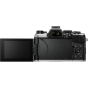 OM SYSTEM OM-5 Mark II Camera w/ 12-45mm f/4 PRO Lens (Black)