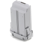 Skyrover X1 Smart Battery (Gray)
