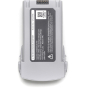 Skyrover X1 Smart Battery (Gray)