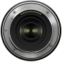 Tamron 17-70mm f/2.8 Di III-A VC Lens (Nikon Z)