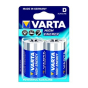 Battery: D Cell (2-pack) Alkaline