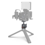 SMALLRIG Ball Head Mount