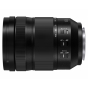 PANASONIC 24-105mm f/4 S-Series L-Mount Lens