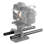 SMALLRIG 15mm Black AL Alloy Rod (M12-20cm) 8" (2 pcs) SR_1051