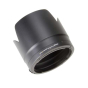 ProMaster ET87 Lens Hood Canon 70-200mm f/2.8L IS II USM