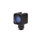 ProMaster Small Block Weather-Resistant LED Light Kit