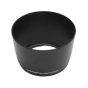 ProMaster ET60 Lens Hood Canon EF-S 55-250mm, EF 75-300