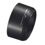 ProMaster HB77 Lens Hood Nikon new 70-300mm AF-P F VR, nonVR