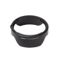 ProMaster EW82 Lens Hood #OPENBOX
