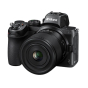 Nikon Z MC 50mm f/2.8 Lens