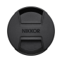 NIKON NIKKOR Z 70-200mm f/2.8 VR S Lens