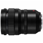PANASONIC 50mm f/1.4 S PRO S-Series L-Mount Lens