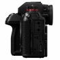 PANASONIC S1R Full Frame Mirrorless Camera Body