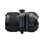 Fujifilm GF 110mm F5.6 T/S MACRO Lens