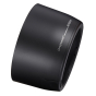 ProMaster ET65III Lens Hood Canon (Compatibility in notepad)