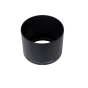 ProMaster Lens Hood Fuji XF55-200mm