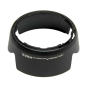 ProMaster HB69 Lens Hood Nikon AF-S DX Nikkor 18-55mm VR II