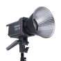 AMARAN COB 200X S