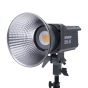 AMARAN COB 200X S