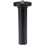 Benro AL Short Center Column Series 2
